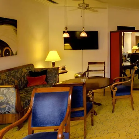 Central Hotel 4* Фрайбург